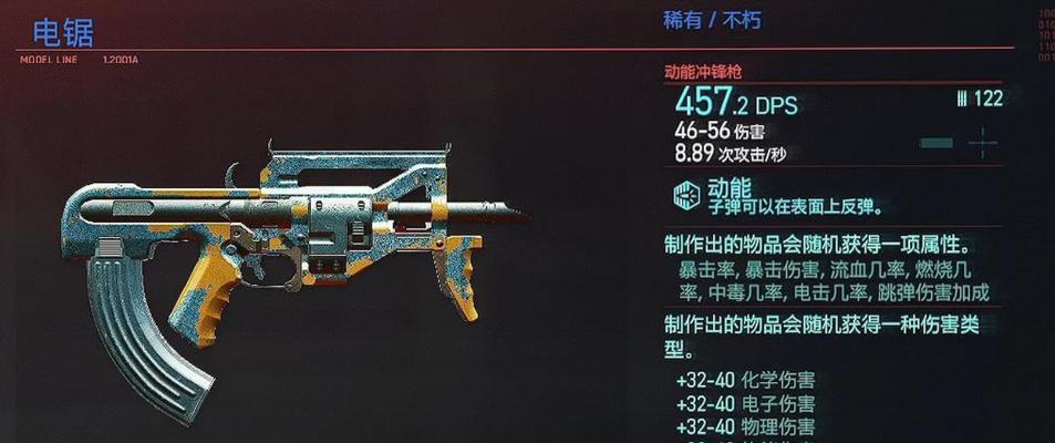 战舰世界胖头陀获取方法是什么？