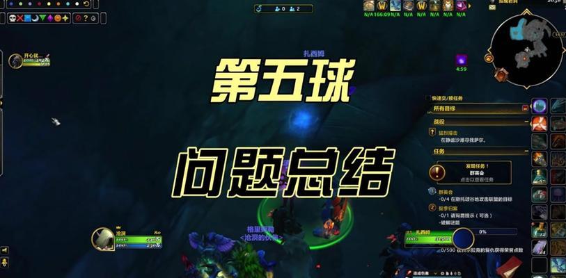 魔兽世界中宠物战斗的技巧是什么？