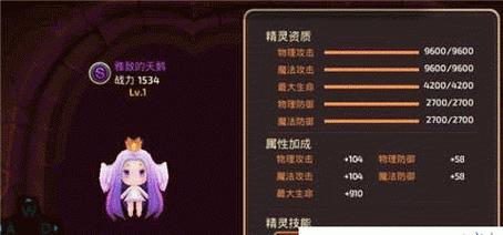 龙之谷手游中哪个月卡性价比最高？