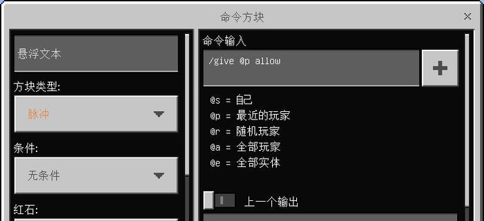 迷你世界灰色方块的获取途径是什么？