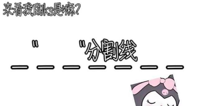 迷你世界灰色方块的获取途径是什么？