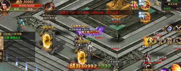 哪些手游以打怪为核心玩法？这些游戏的特色是什么？