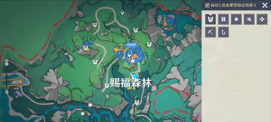 原神中隐藏地点有哪些？