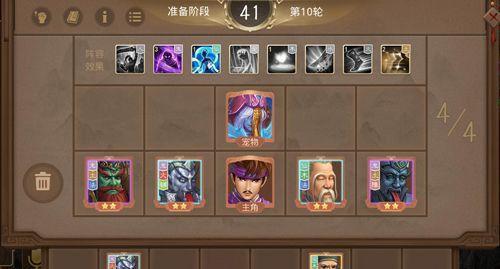 问道游戏中练力角色如何加点？加点策略有哪些？
