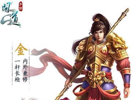 问道游戏中练力角色如何加点？加点策略有哪些？