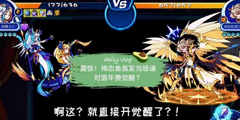 洛克王国中不尽斩技能如何获得？获得该技能的条件是什么？