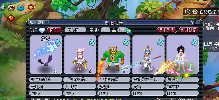 梦幻西游五黑天宫的玩法？五黑天宫组合的优劣势是什么？
