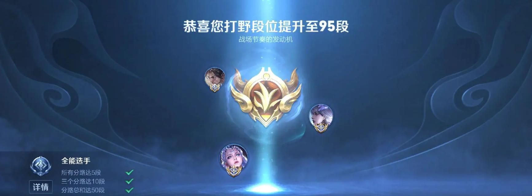 王者荣耀诸葛亮对战技巧是什么？如何有效对抗诸葛亮？
