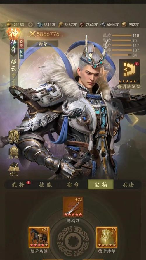 类似霸业的手游推荐有哪些？