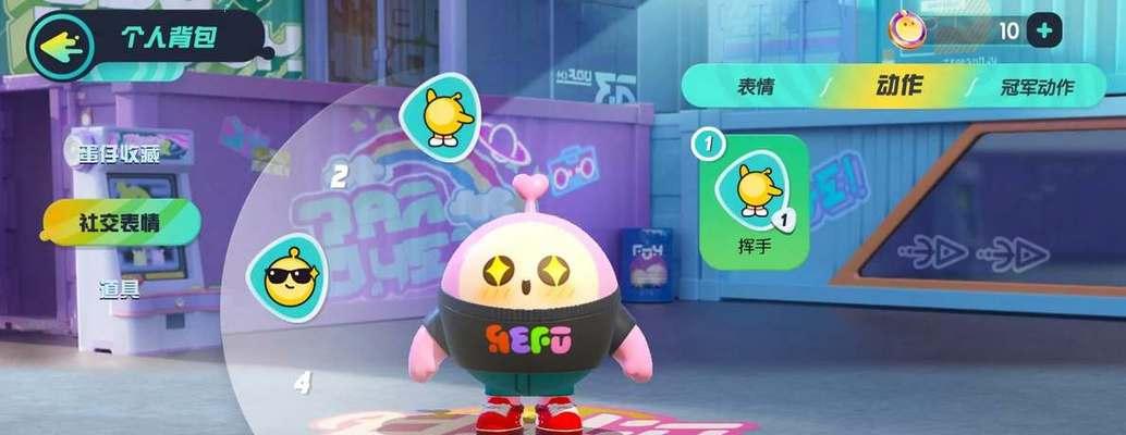 蛋仔剧情扮演类手游推荐有哪些？