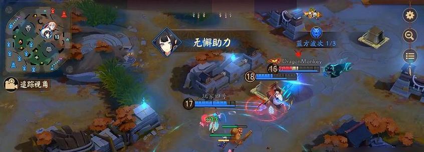 问道地宫翻牌怎么玩？有哪些技巧可以提高胜率？