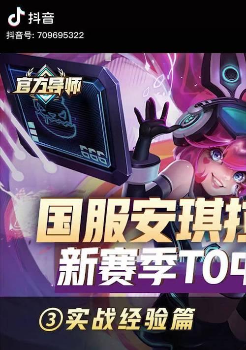 安琪拉英雄价格是多少？万场安琪拉在王者荣耀中的价值？