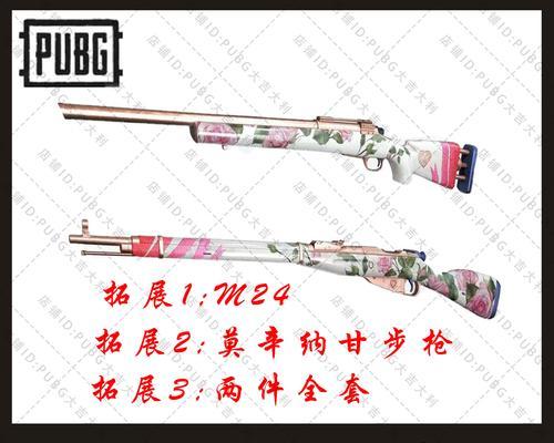 绝地求生豪华版cdk的获取方式是什么？
