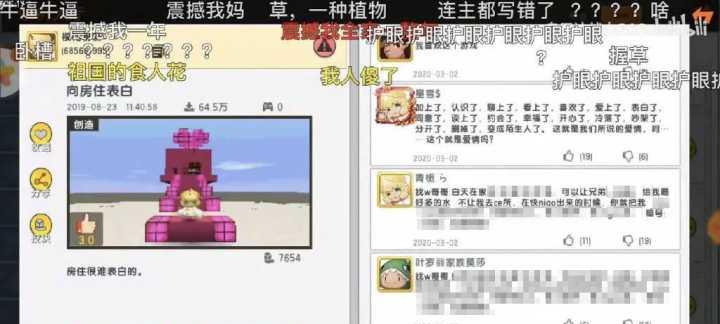 迷你世界中给牛挤奶的方法是什么？挤出的奶有什么用途？