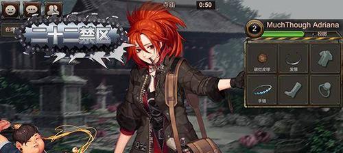 有哪些音乐击剑主题的手游？