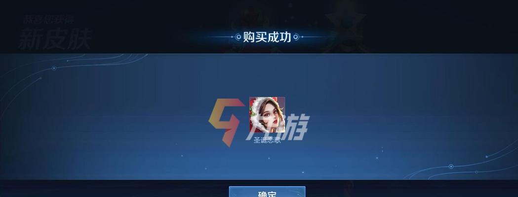 王者荣耀星光碎片的总数是多少？