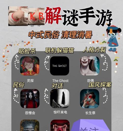 迷你世界如何拍摄双人合照？操作步骤是什么？