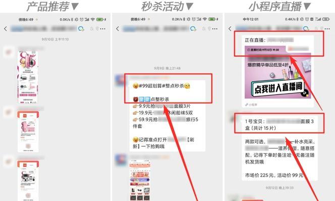 汉川王者荣耀微信群怎么加入？群号是多少？
