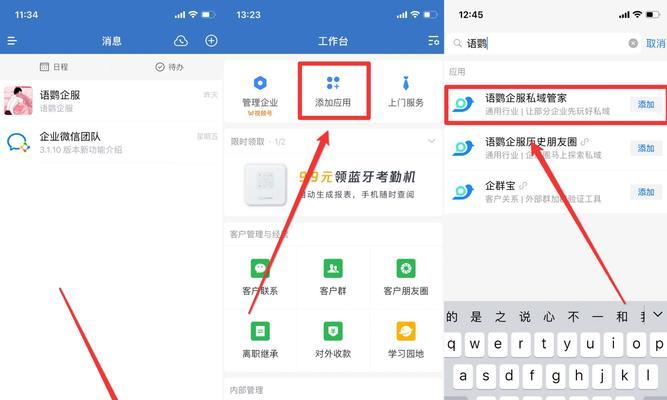 汉川王者荣耀微信群怎么加入？群号是多少？