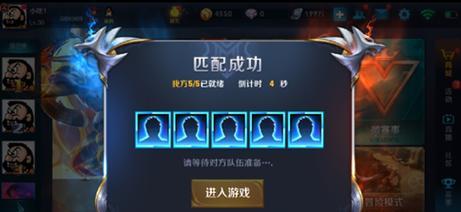王者荣耀2.9版本更新了哪些内容？对游戏有何影响？