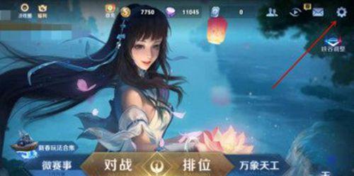 王者荣耀2.9版本更新了哪些内容？对游戏有何影响？