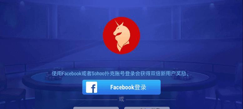 梦幻西游破卡神的价格是多少？购买破卡神需要多少费用？