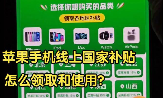 问道绝尘碎片领取条件是什么？领取后如何使用？