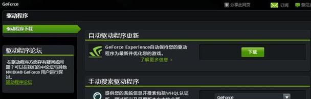魔兽世界更新失败怎么办？解决更新问题的方法是什么？