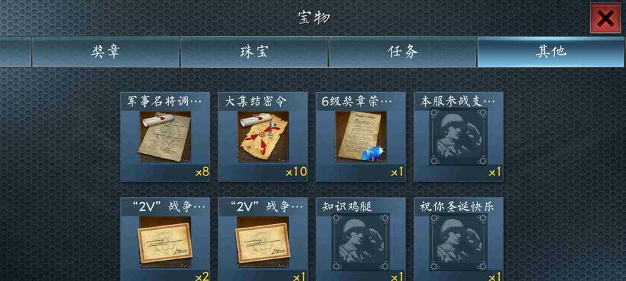 《风云》动作手游有哪些不同版本？各版本之间有何区别？