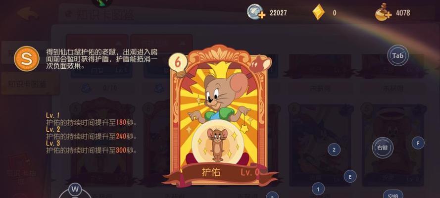 哪些手游支持点数购买和使用？