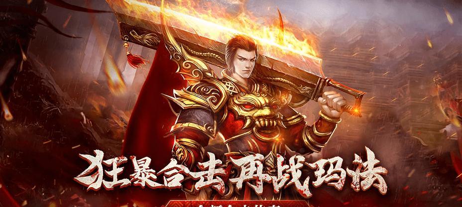 哪些手游支持点数购买和使用？