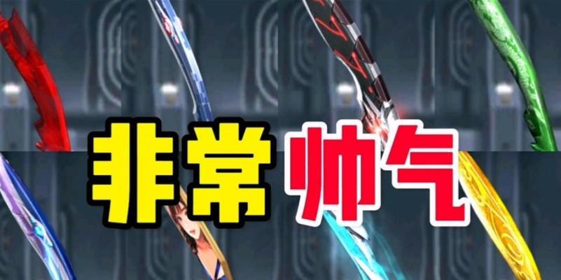 CF手游中哪些英雄最强势？