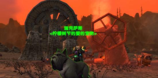 魔兽世界如何获得带狗的宠物？获取宠物的条件是什么？