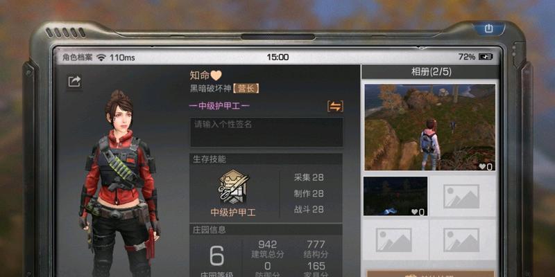 cf手游中肝帝与欧皇哪个更占优势？