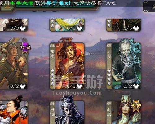 三国杀中如何领取将魂兑换码？兑换码有什么用？