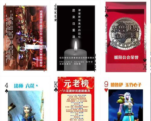 魔兽世界怀旧服的玩法有哪些？