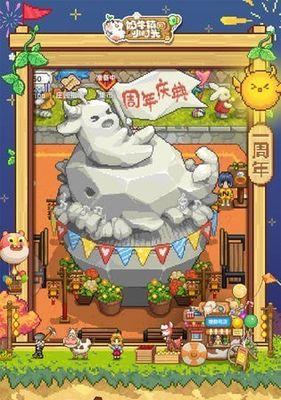 哪些传奇手游支持泡点功能？