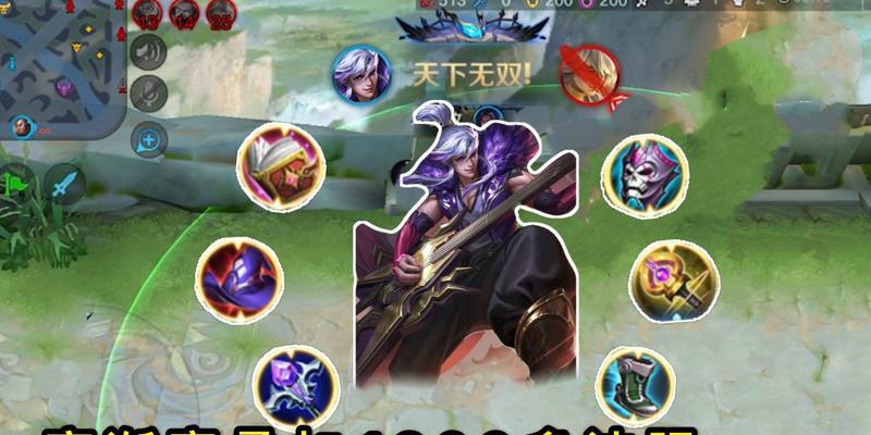 王者荣耀神高渐离怎么获得？获取方法有哪些？