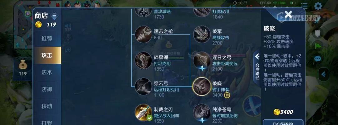王者荣耀如何获得铠钥匙？铠钥匙的获取途径有哪些？