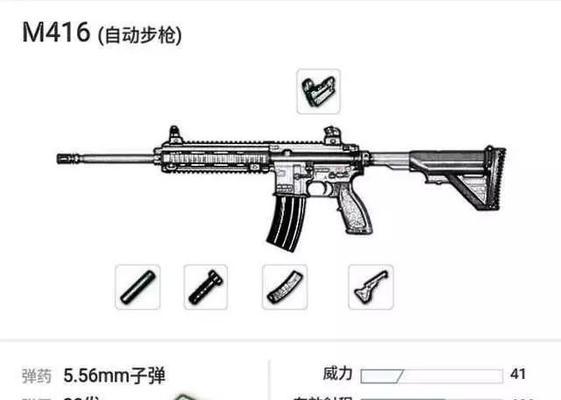 cf手游中永不返场的枪械有哪些？这些枪械的特点是什么？