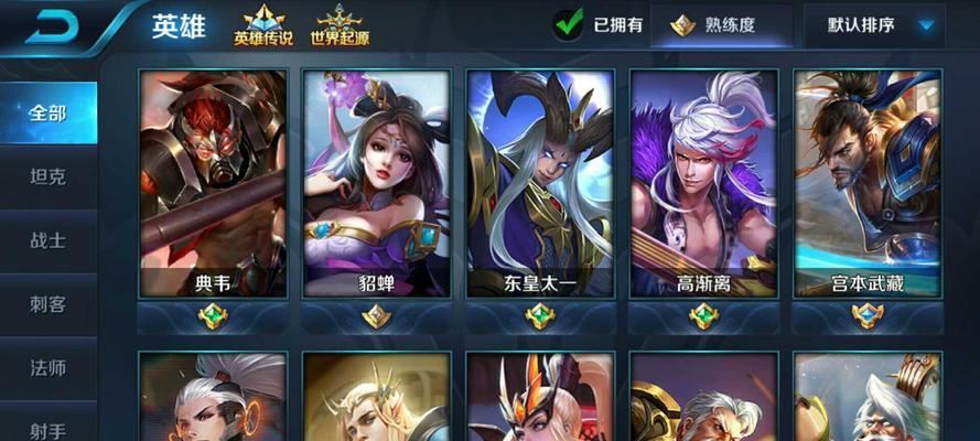 缘梦之星王者荣耀皮肤售价是多少？购买后有何特效？