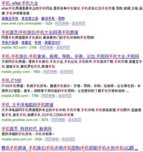 H手游有哪些推荐？H手游的特色功能是什么？