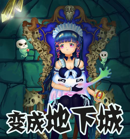 调教类手游有哪些汉化版本？汉化版的游戏体验如何？