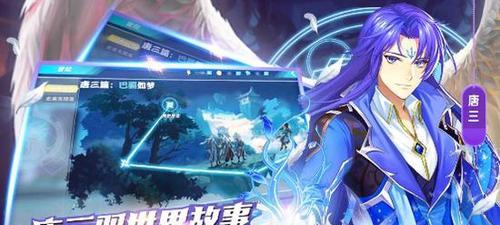 端游与手游龙王有哪些不同？各自的特色是什么？