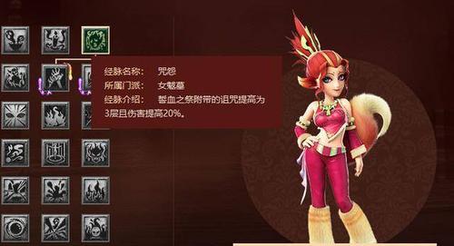 梦幻西游合区后登录方法？