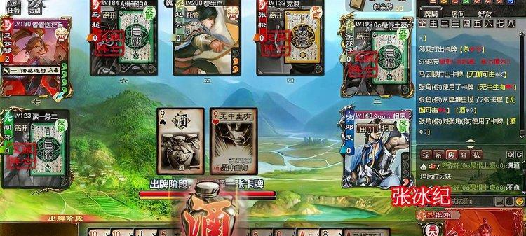 三国杀八卦阵线下如何使用？有哪些规则？