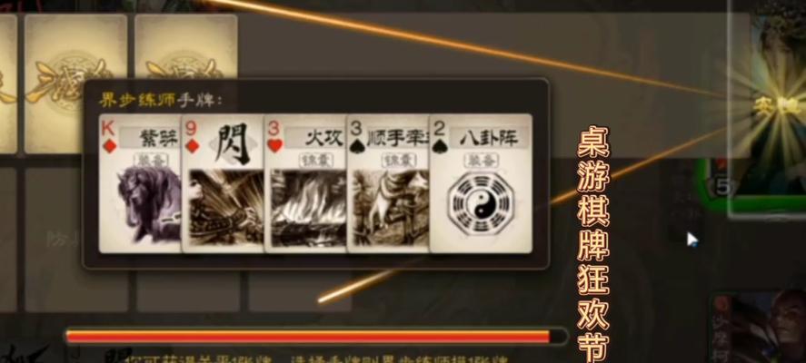 三国杀八卦阵线下如何使用？有哪些规则？