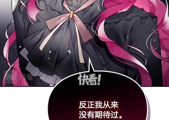 问道凌岩豹加点的最佳方案是什么？加点时应注意什么？