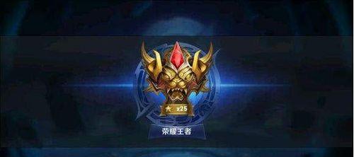 王者荣耀孤独的战队名称是什么？