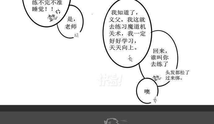王者荣耀花灯无法挂起原因？解决方法和注意事项是什么？